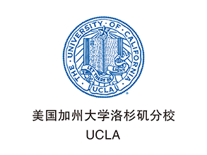 美國(guó)加州大學(xué)洛杉磯分校2.png