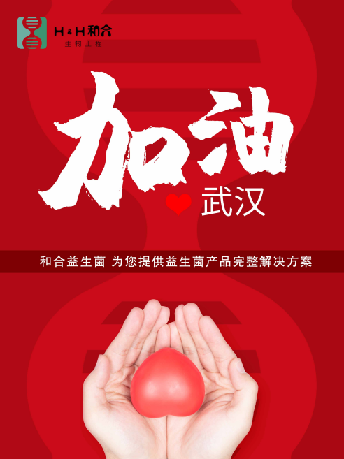 微信圖片_20200221142339.png