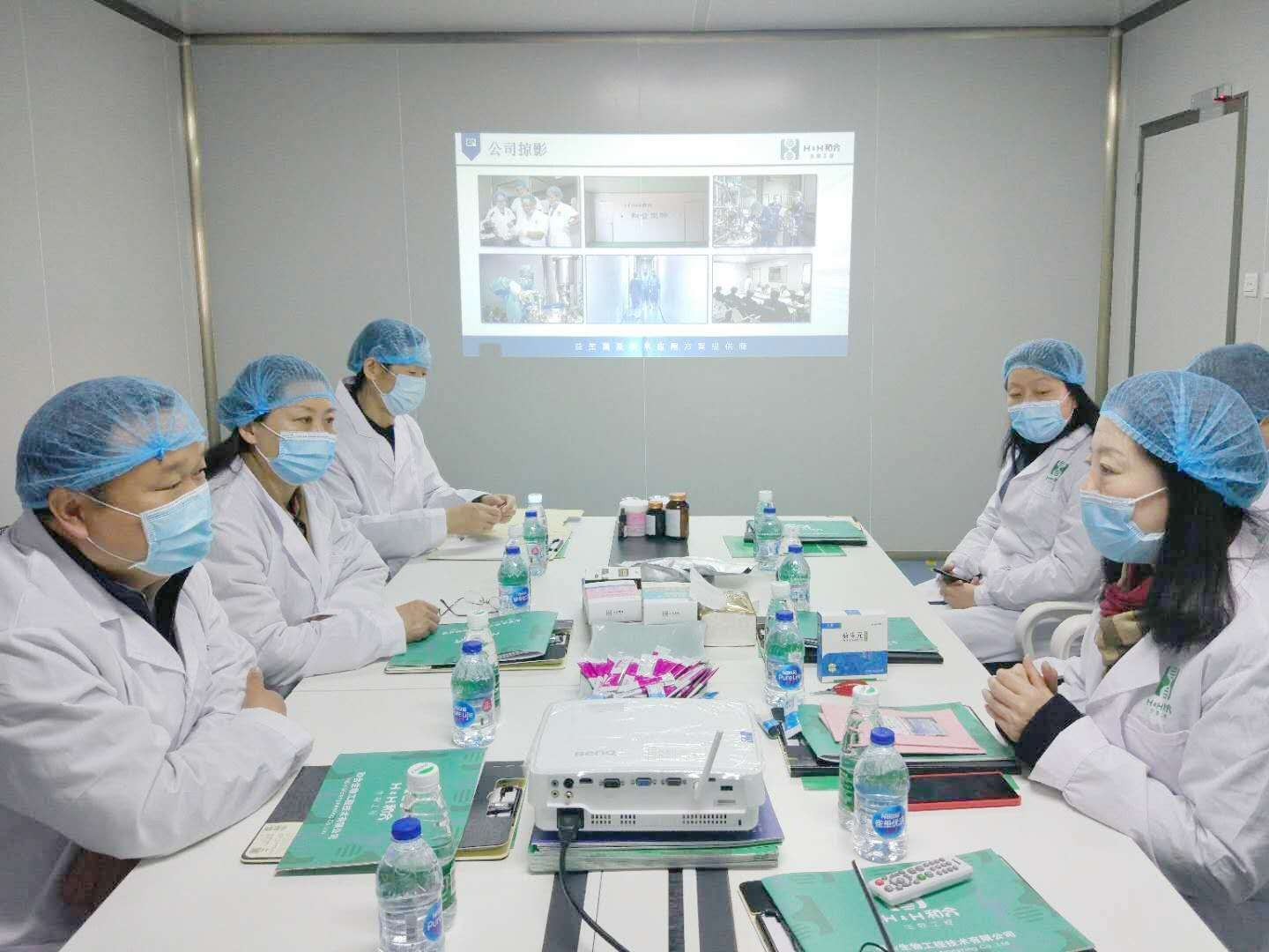鄭州市工信局黨委委員、調(diào)研員吳忠陽一行赴和合生物調(diào)研疫情防控及“三送一強”工作
