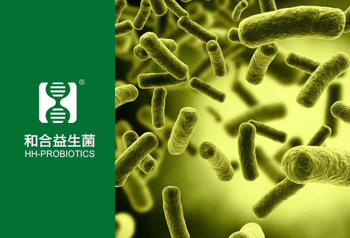 “大健康”時代的小微生物（2）