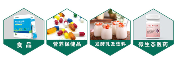 應(yīng)用領(lǐng)域.jpg