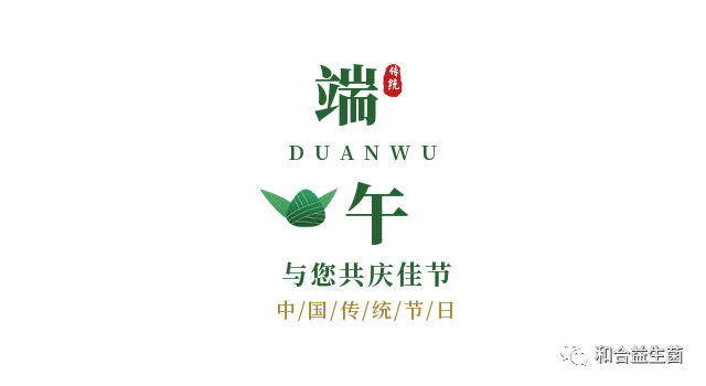 微信圖片_20240425132909.png