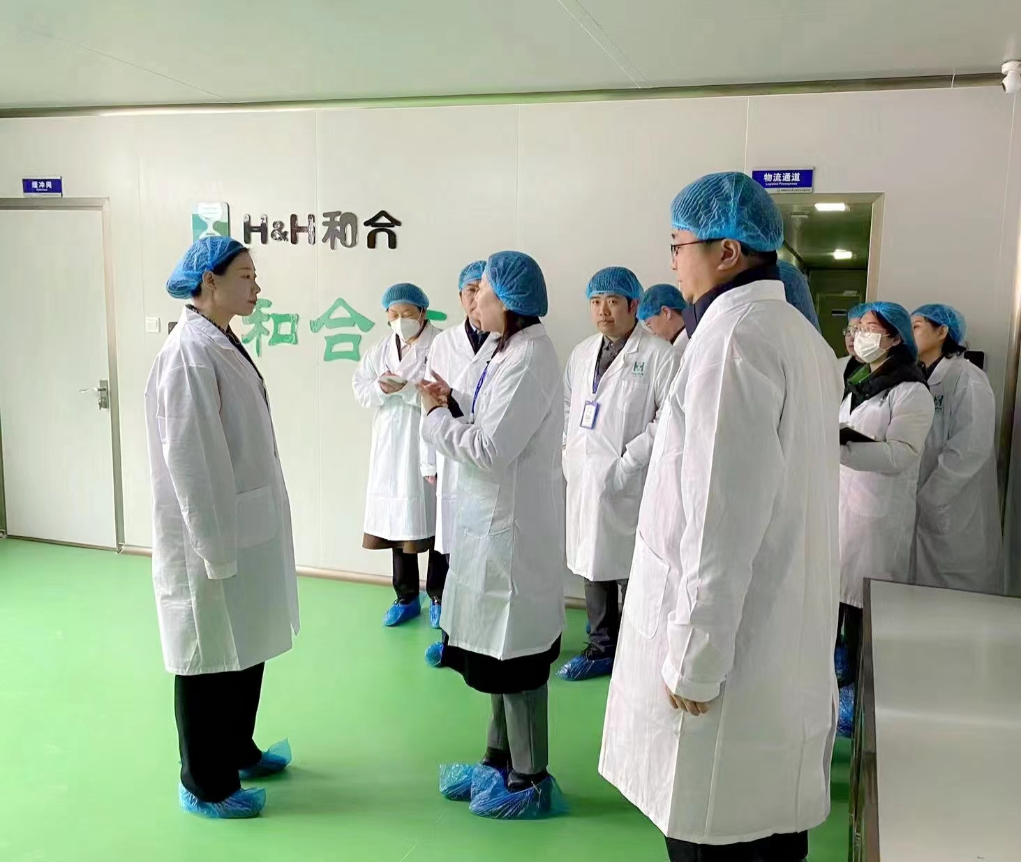 滎陽市委副書記、市長(zhǎng)石玉一行赴和合生物考察調(diào)研